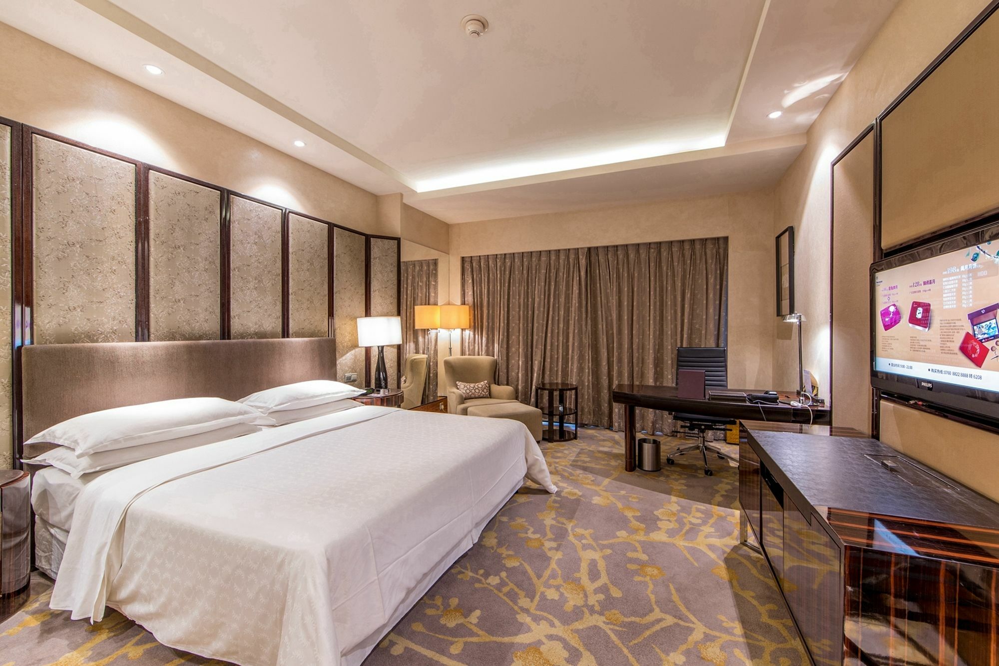 Sheraton Zhongshan Hotel Екстериор снимка